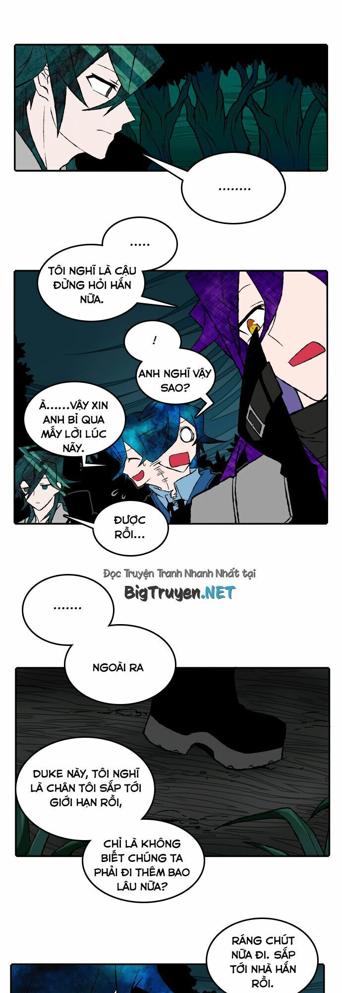 Niflheim Chapter 18 - 6