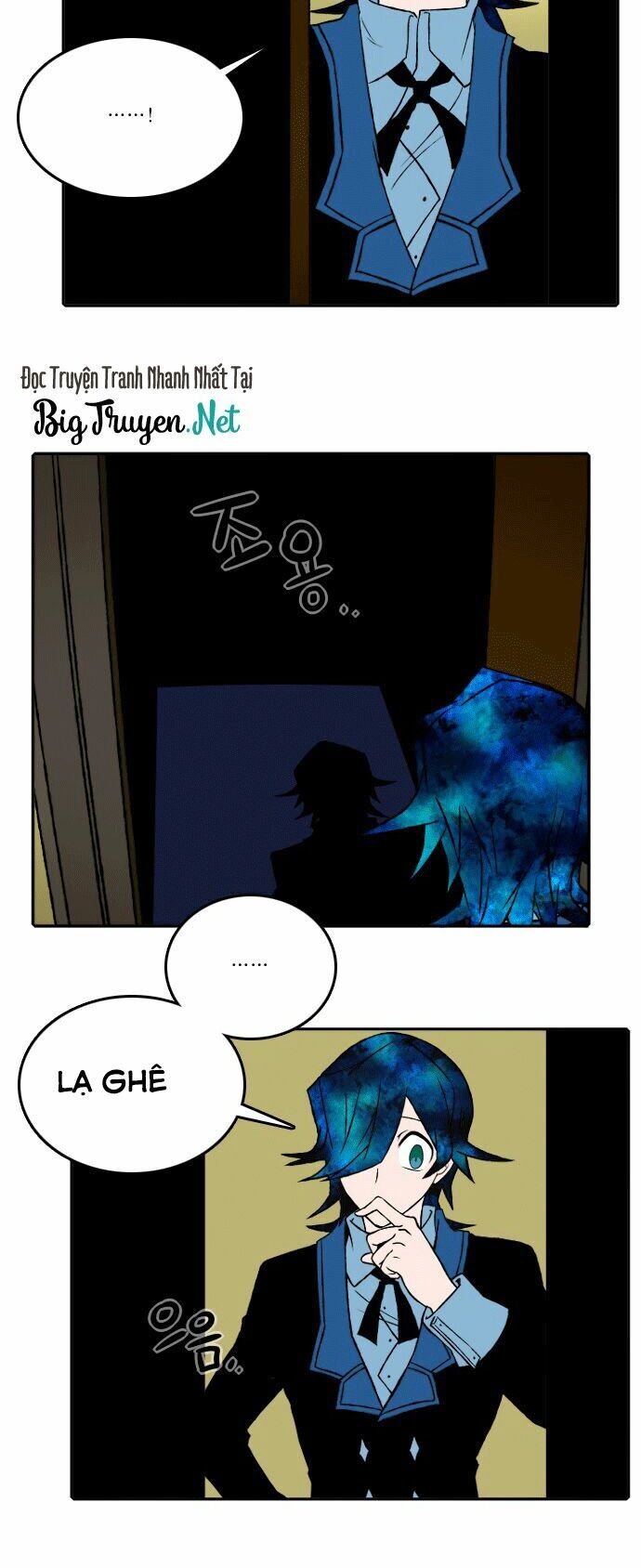 Niflheim Chapter 27 - 2