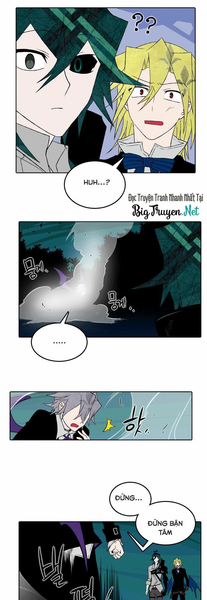 Niflheim Chapter 30 - 4