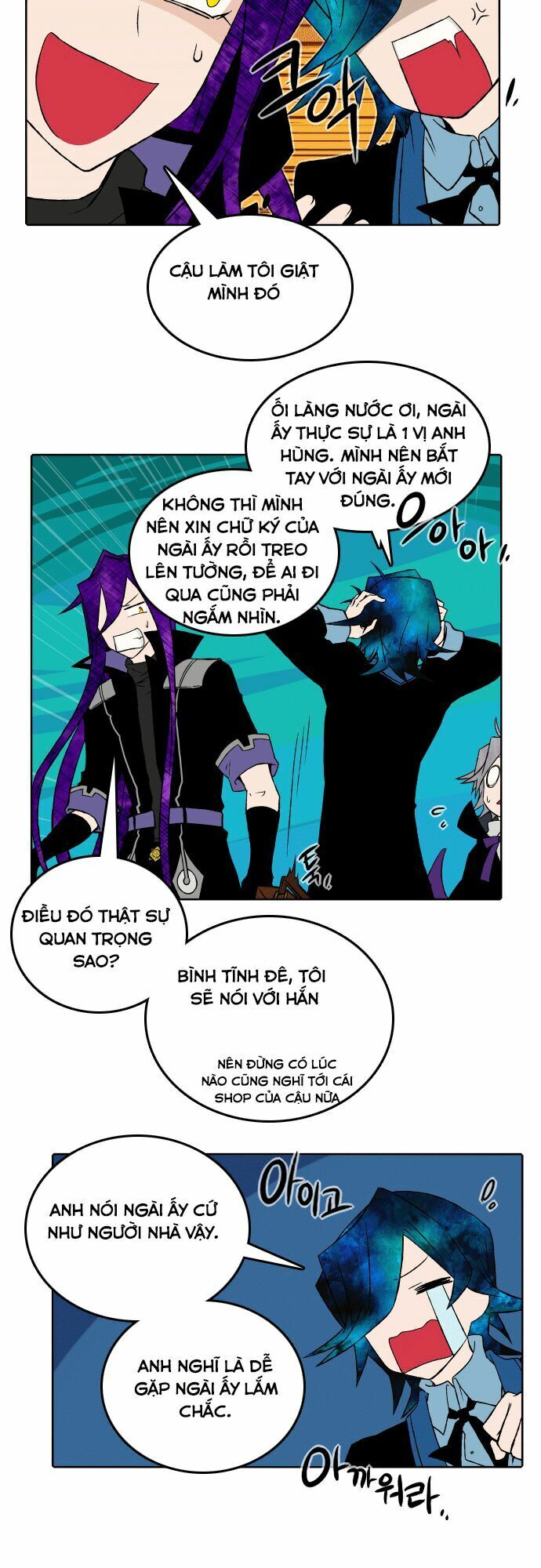 Niflheim Chapter 37 - 8