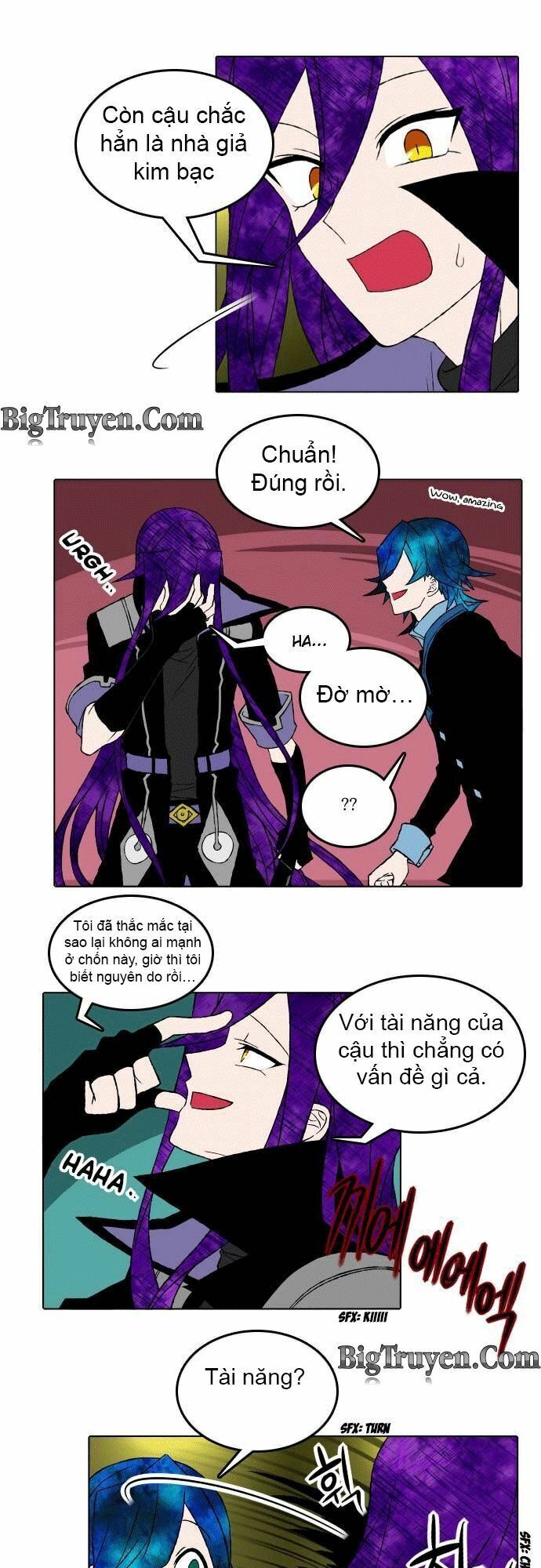 Niflheim Chapter 8 - 6