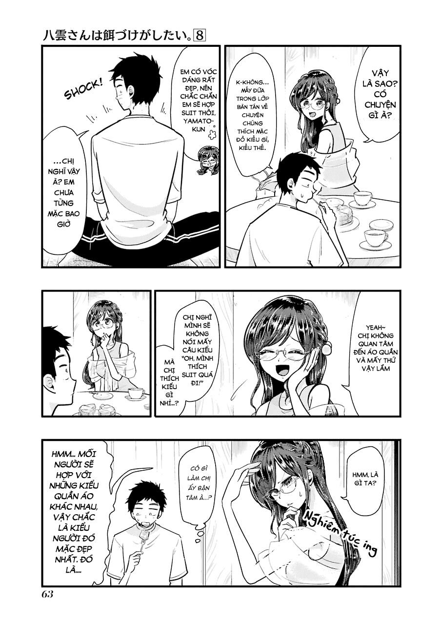 Yakumo-San Wa Ezuke Ga Shitai Chapter 53 - 19