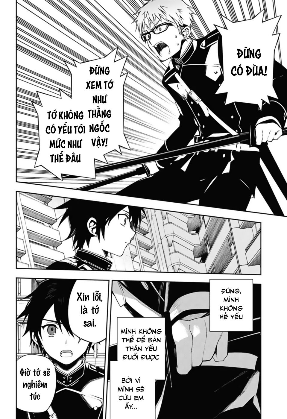 Owari No Seraph Chapter 95 - 24