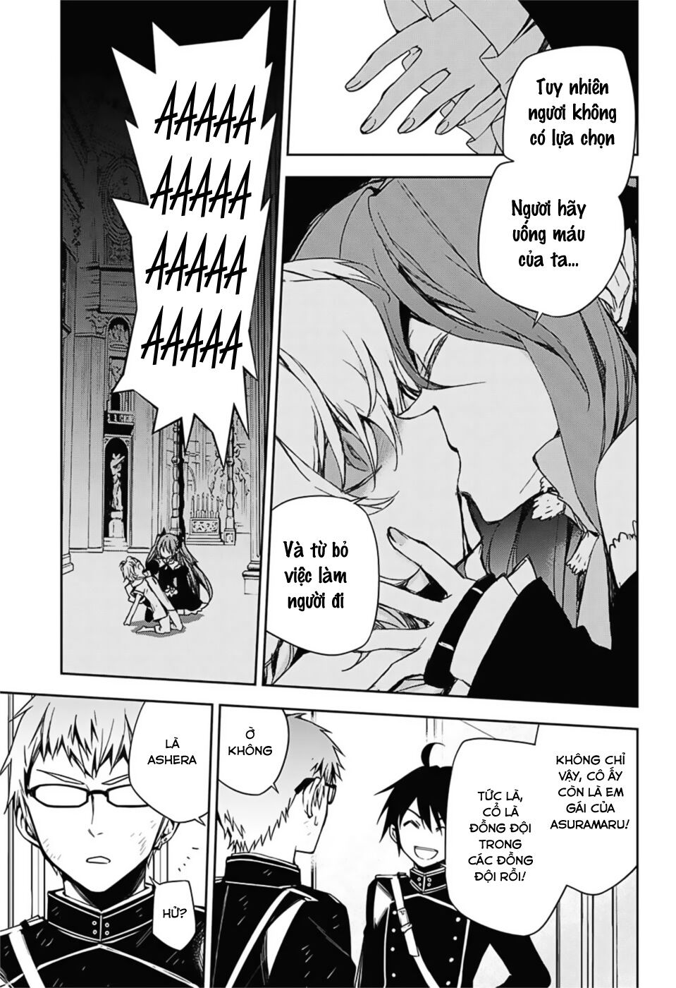 Owari No Seraph Chapter 96 - 16