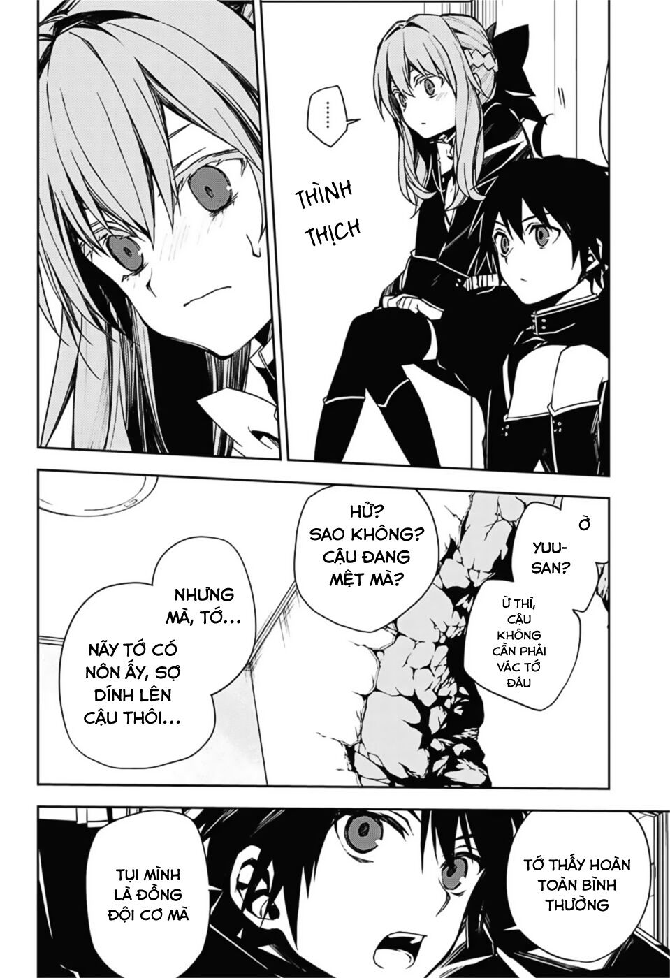 Owari No Seraph Chapter 96 - 24