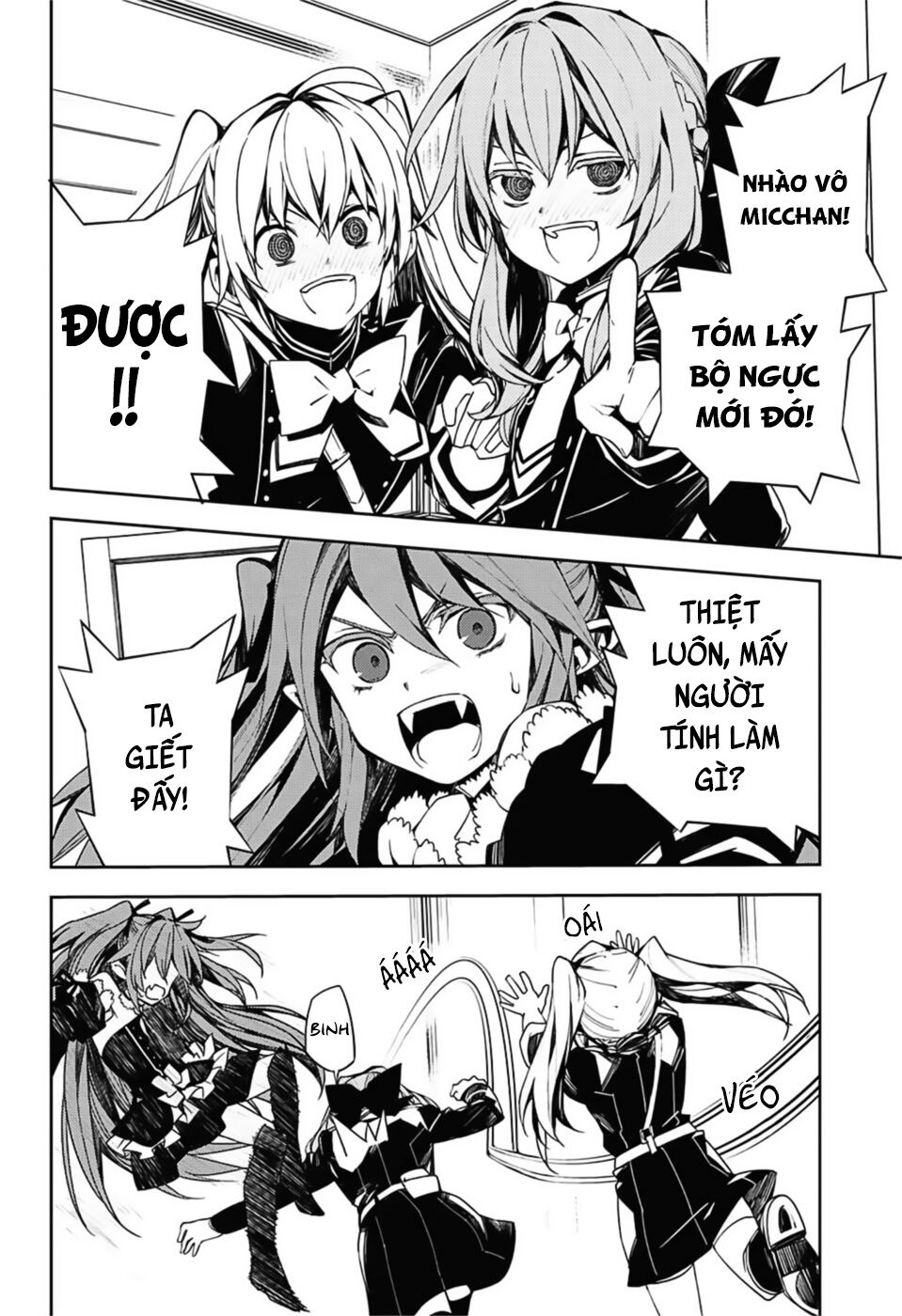 Owari No Seraph Chapter 96 - 5