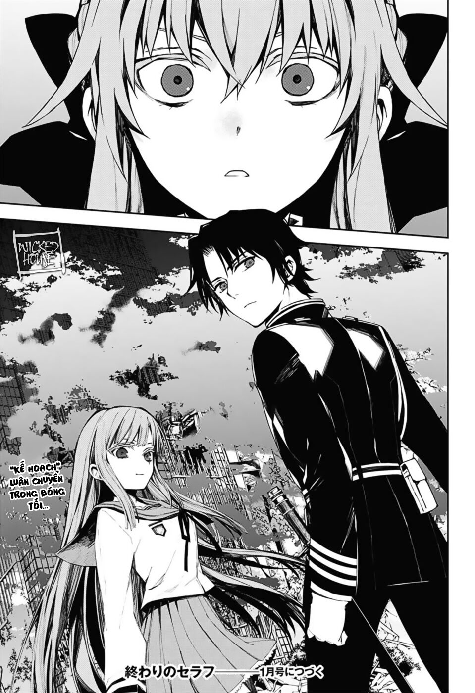 Owari No Seraph Chapter 96 - 45