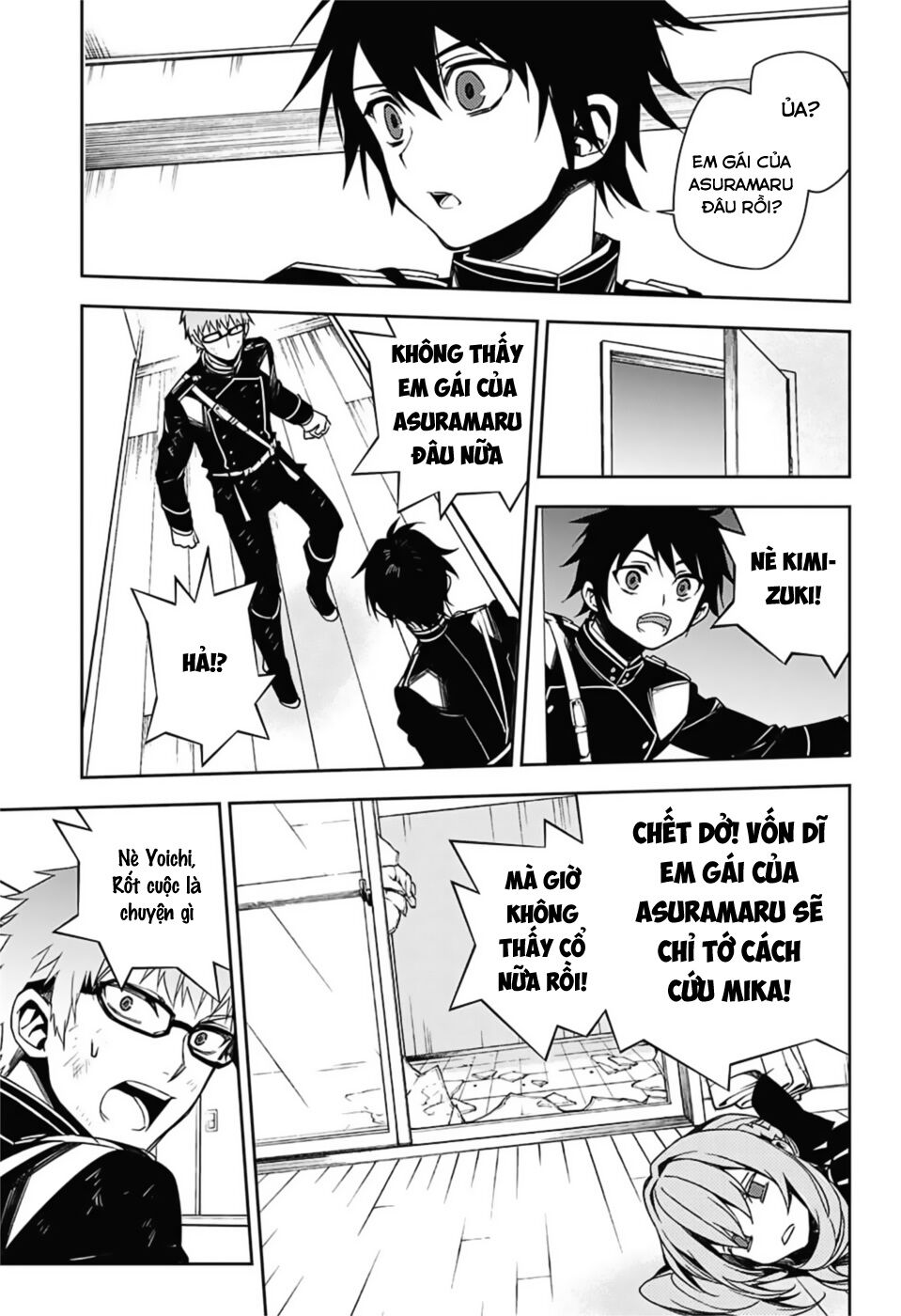 Owari No Seraph Chapter 96 - 10