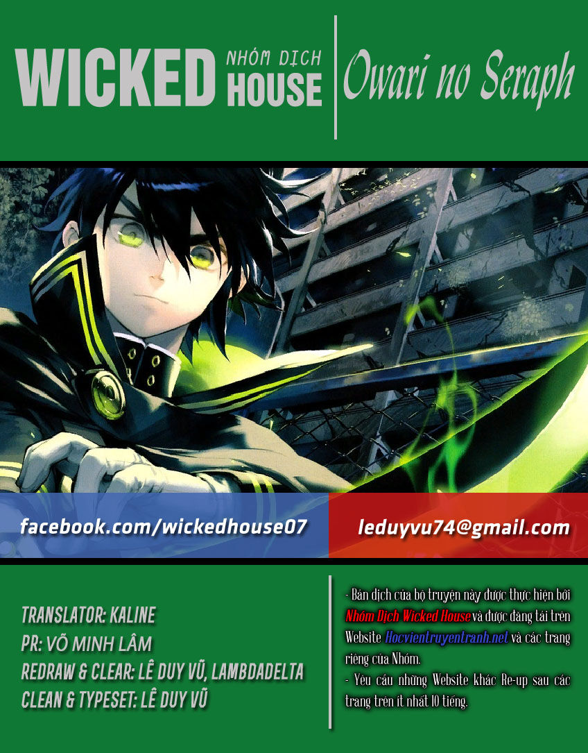 Owari No Seraph Chapter 97 - 2