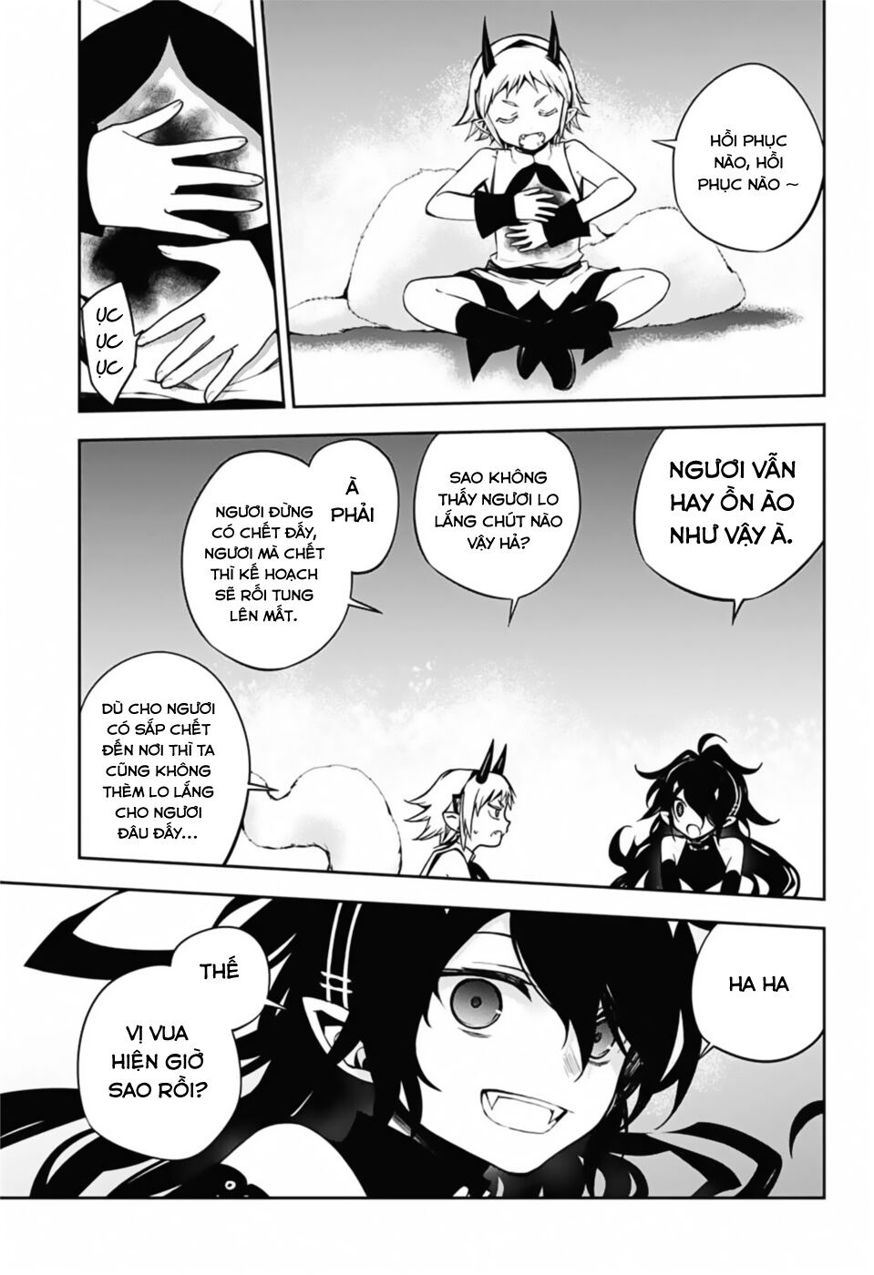 Owari No Seraph Chapter 98 - 13