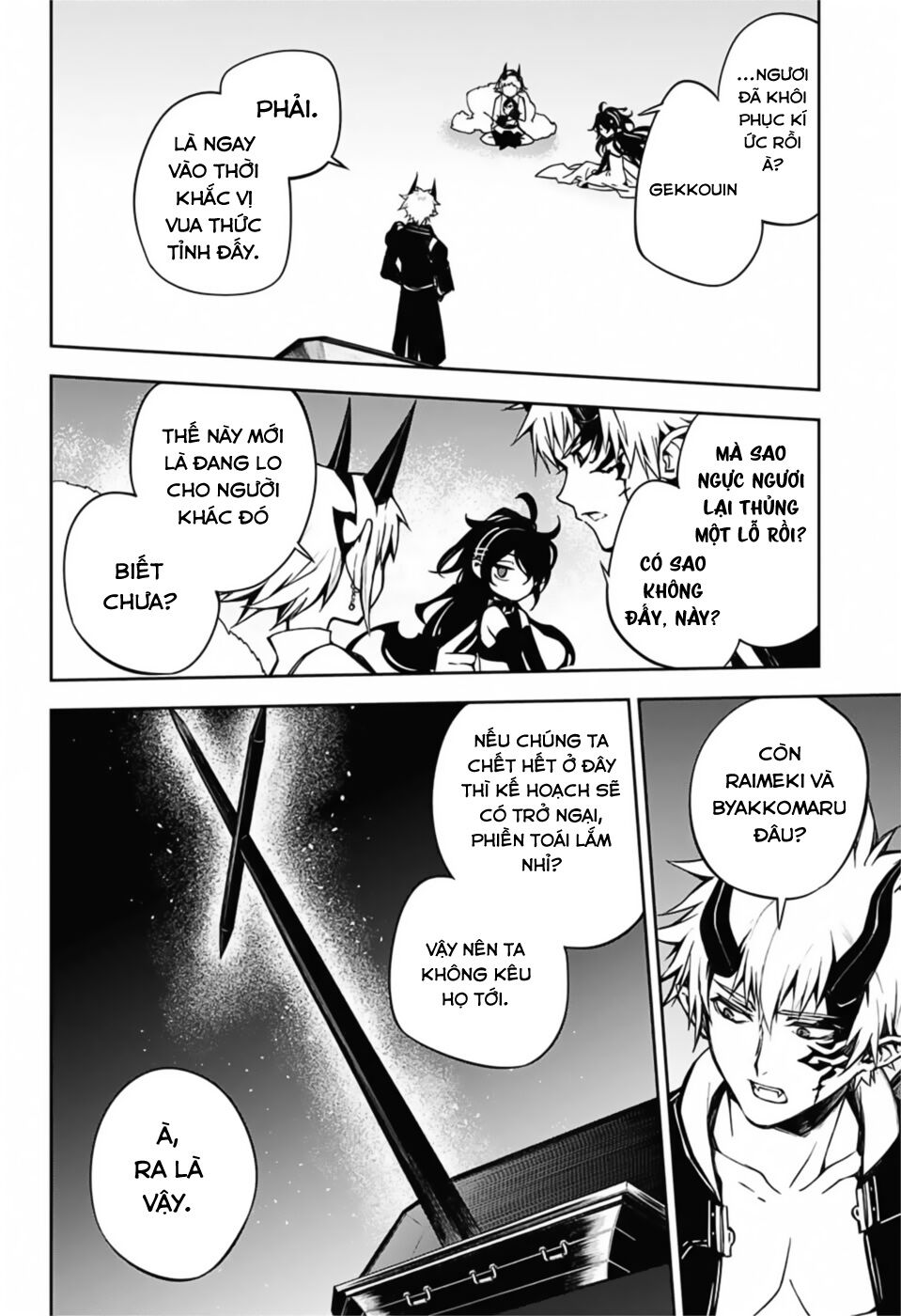 Owari No Seraph Chapter 98 - 16