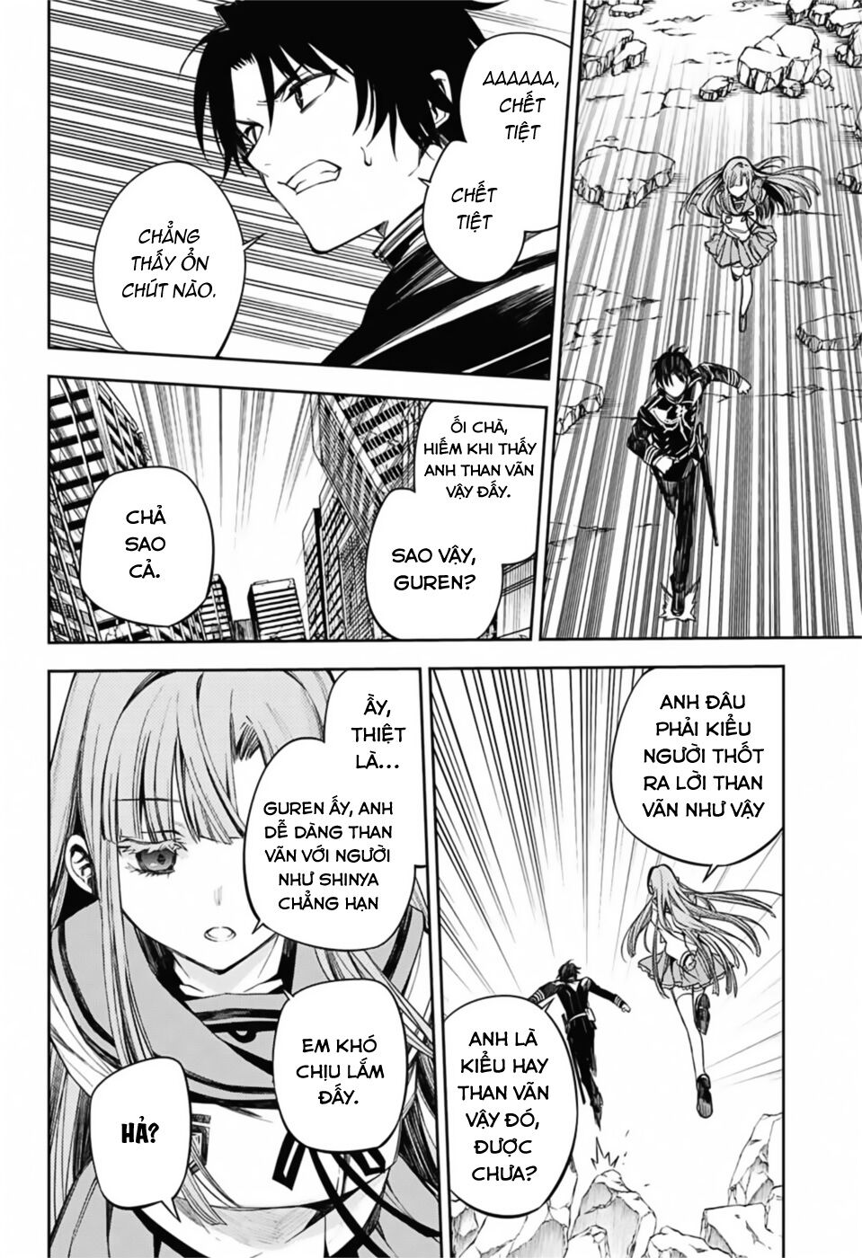 Owari No Seraph Chapter 98 - 23