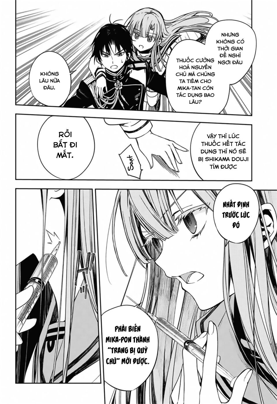 Owari No Seraph Chapter 98 - 25