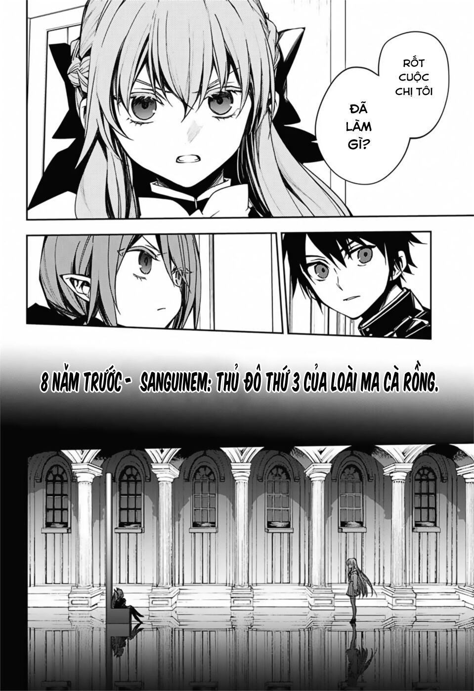 Owari No Seraph Chapter 98 - 27