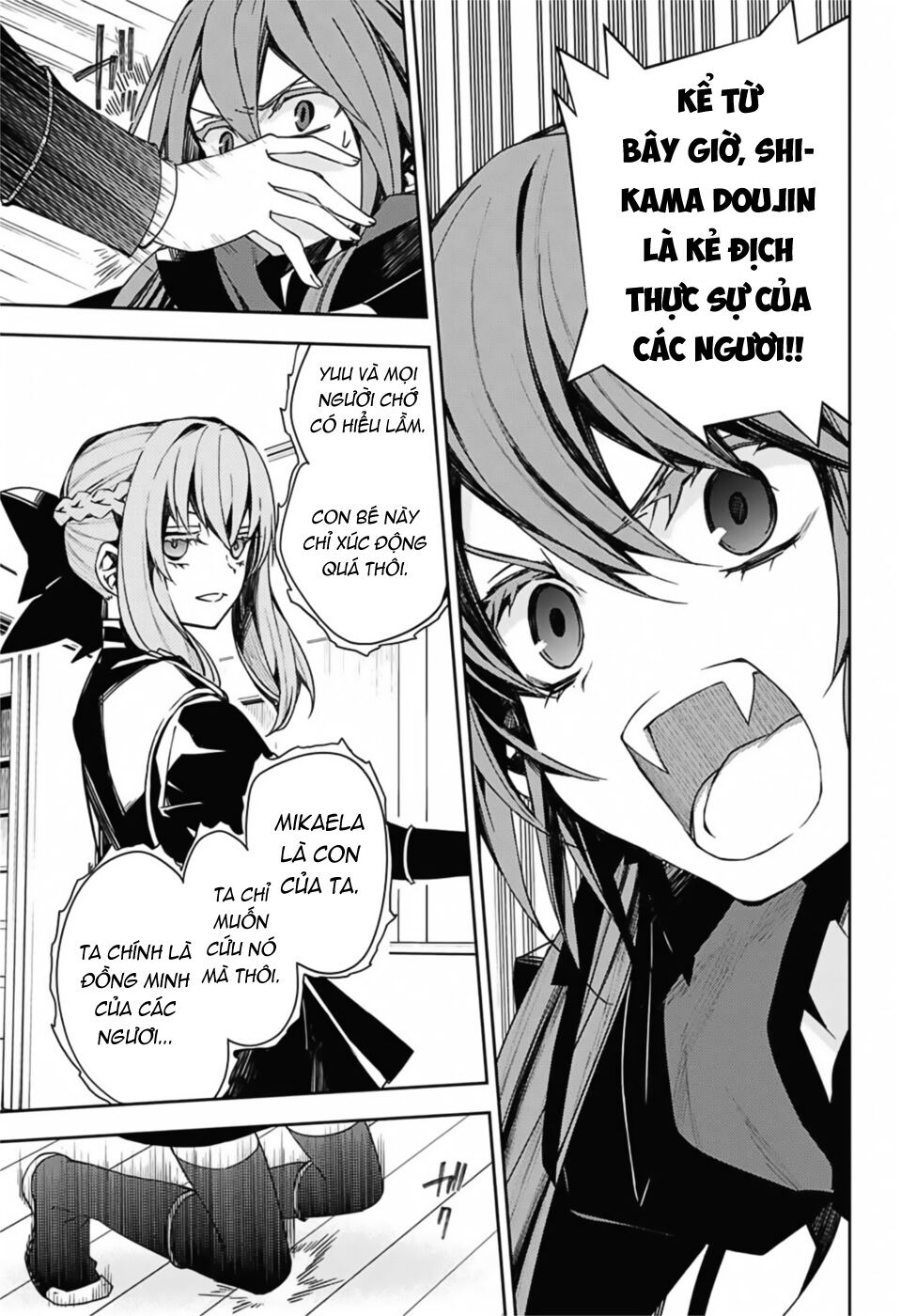 Owari No Seraph Chapter 98 - 37