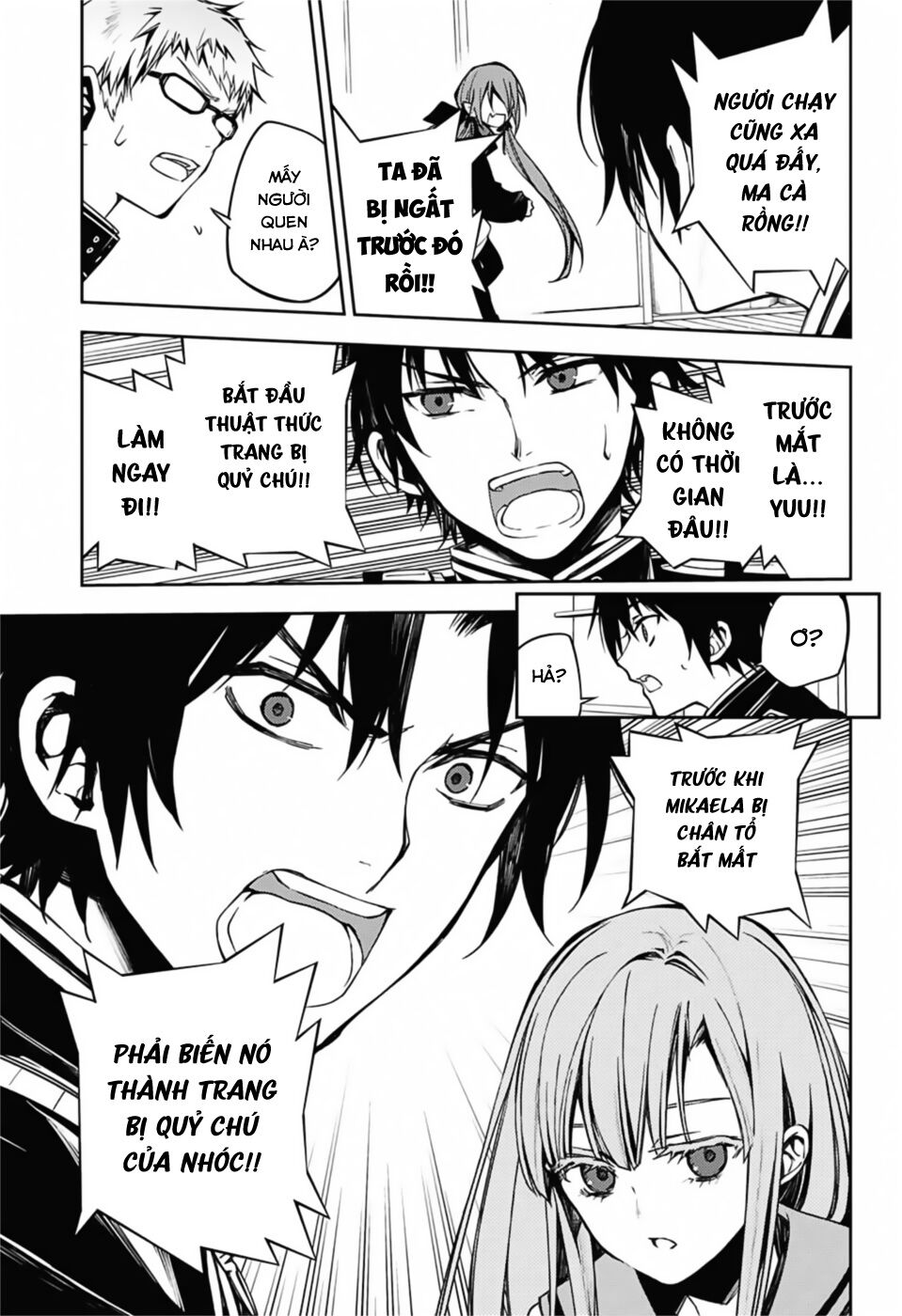 Owari No Seraph Chapter 98 - 39