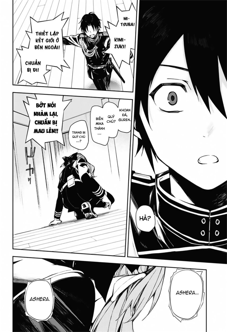 Owari No Seraph Chapter 98 - 40