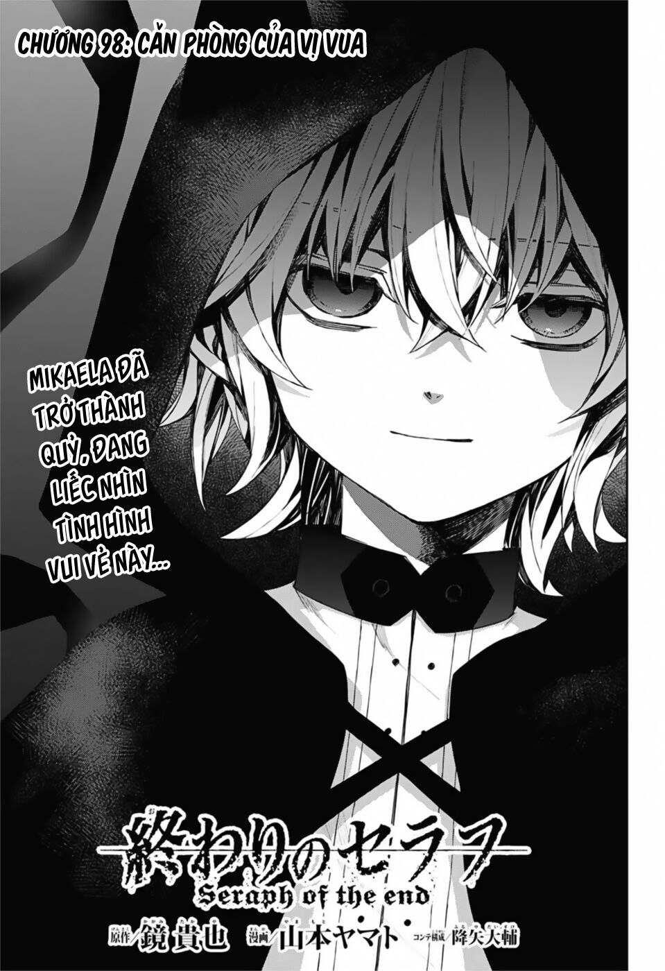 Owari No Seraph Chapter 98 - 5