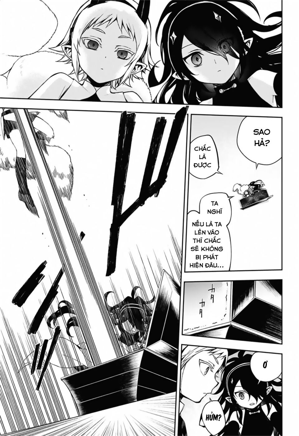 Owari No Seraph Chapter 98 - 9