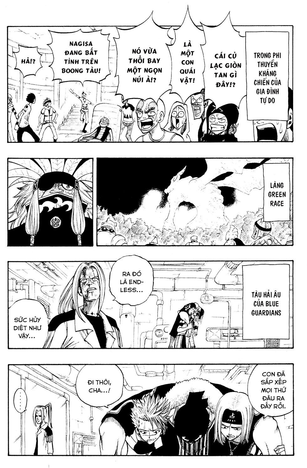 Rave Master Chapter 227 - 11