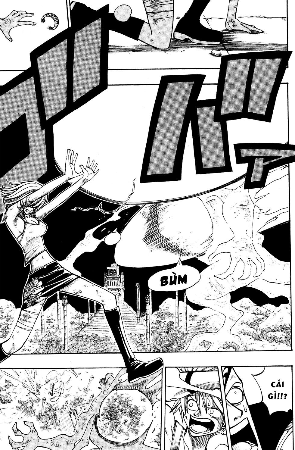 Rave Master Chapter 227 - 14