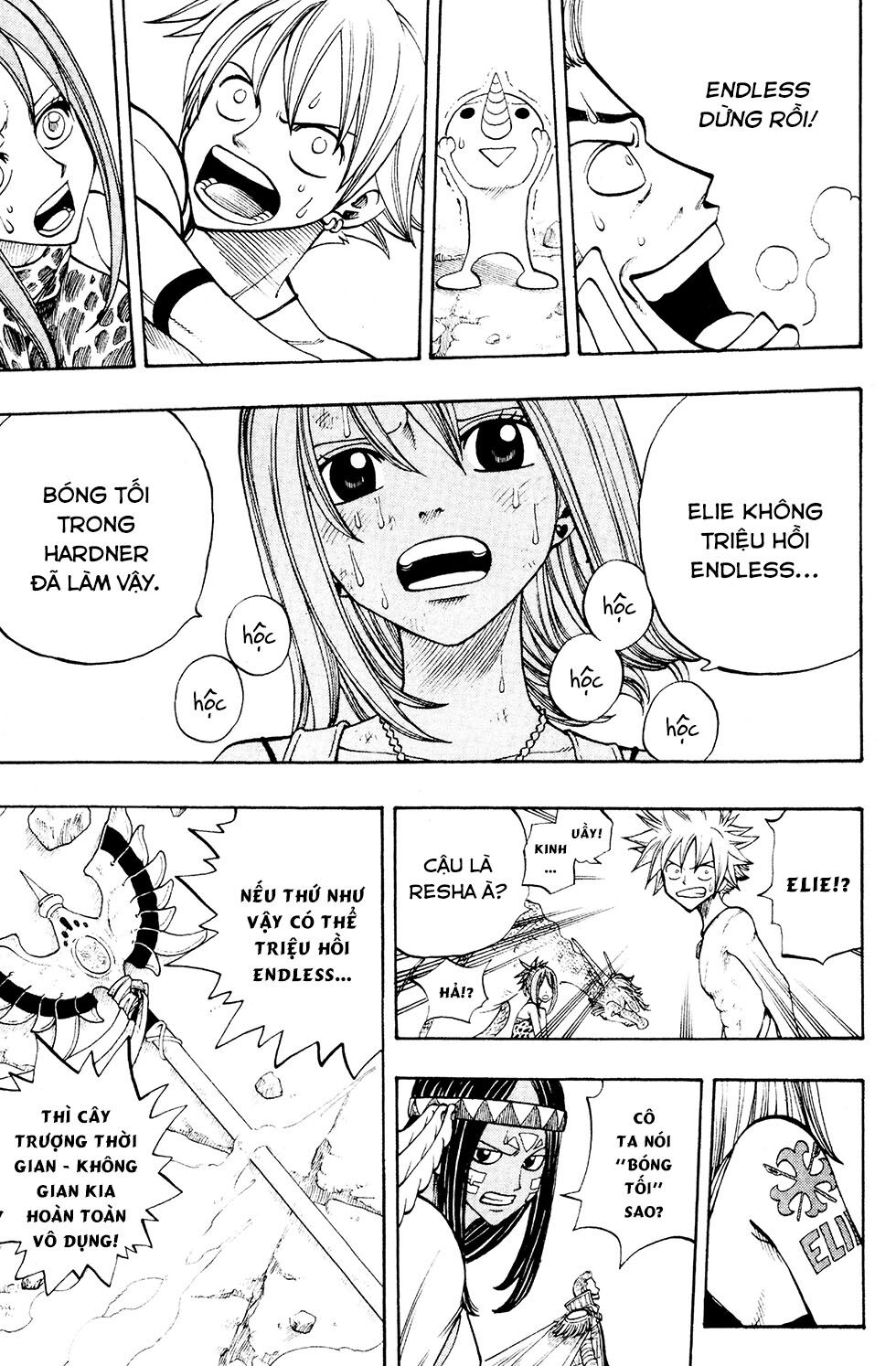 Rave Master Chapter 227 - 16