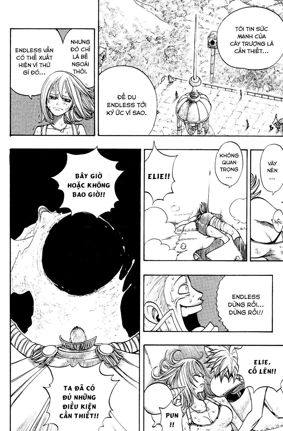 Rave Master Chapter 227 - 17