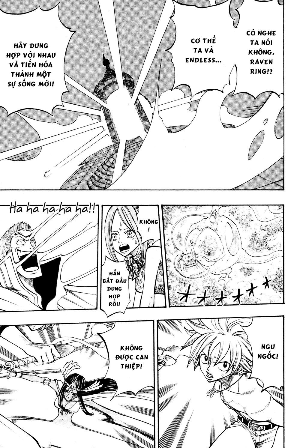 Rave Master Chapter 227 - 18