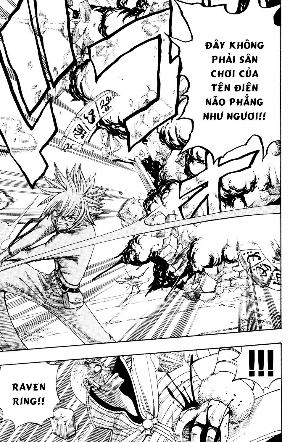 Rave Master Chapter 227 - 20