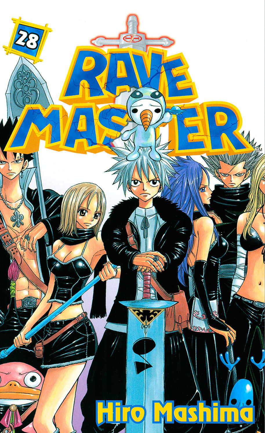 Rave Master Chapter 227 - 3