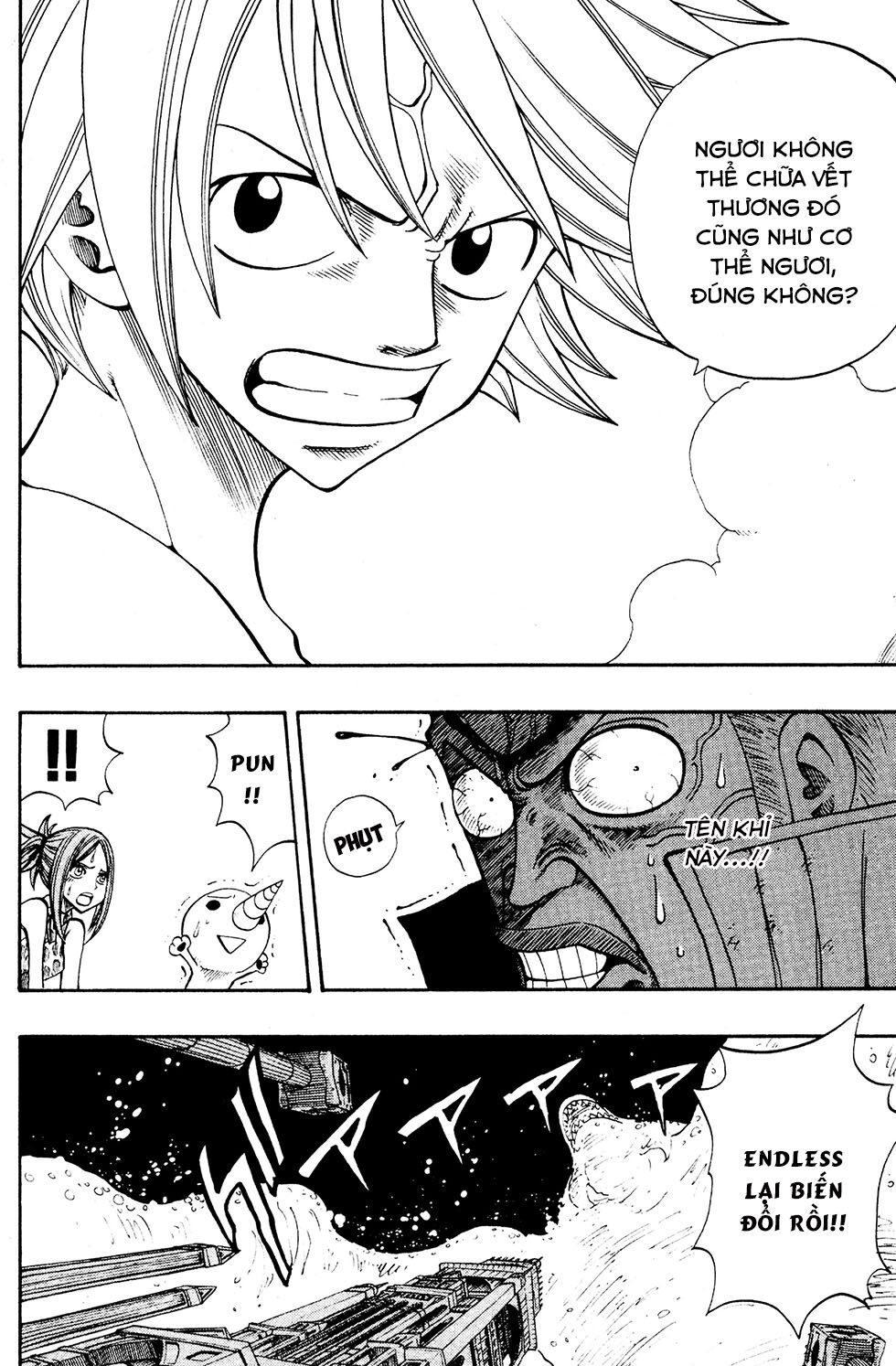 Rave Master Chapter 227 - 21