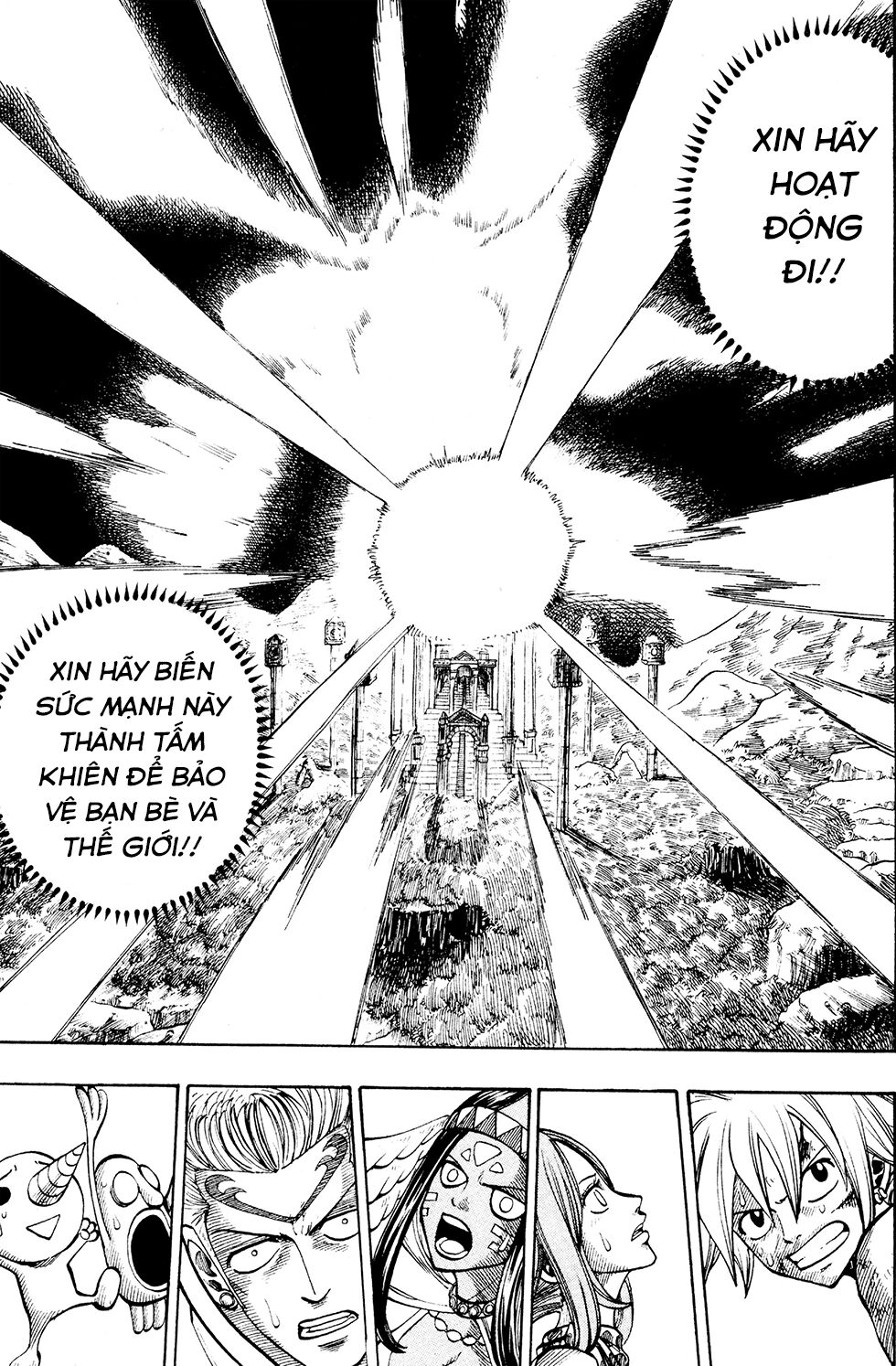 Rave Master Chapter 228 - 15