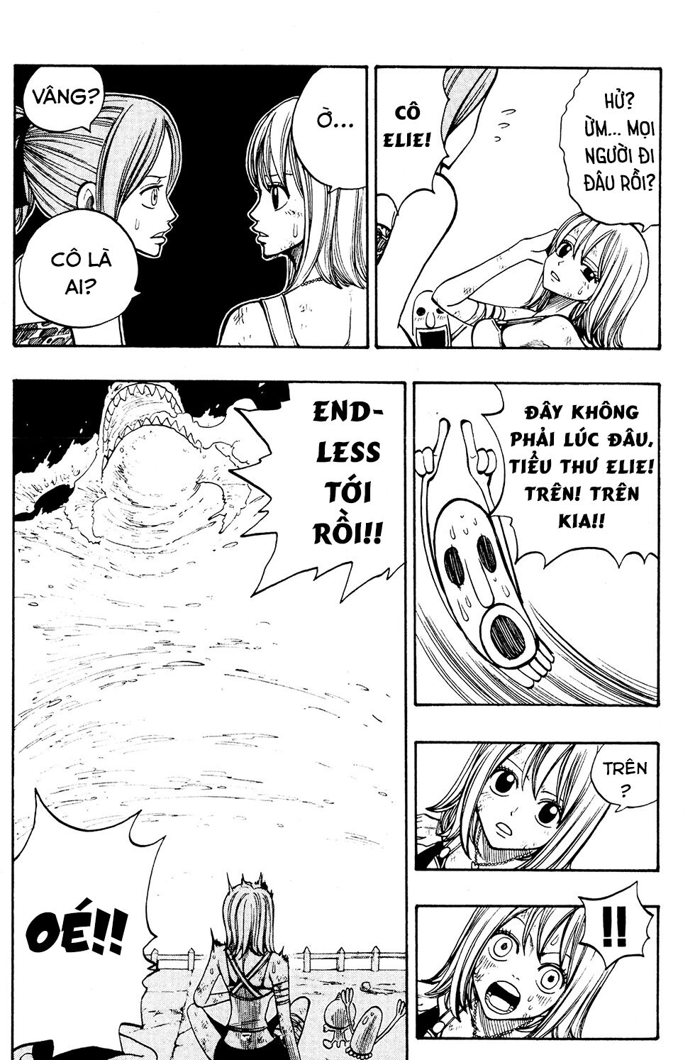 Rave Master Chapter 228 - 8