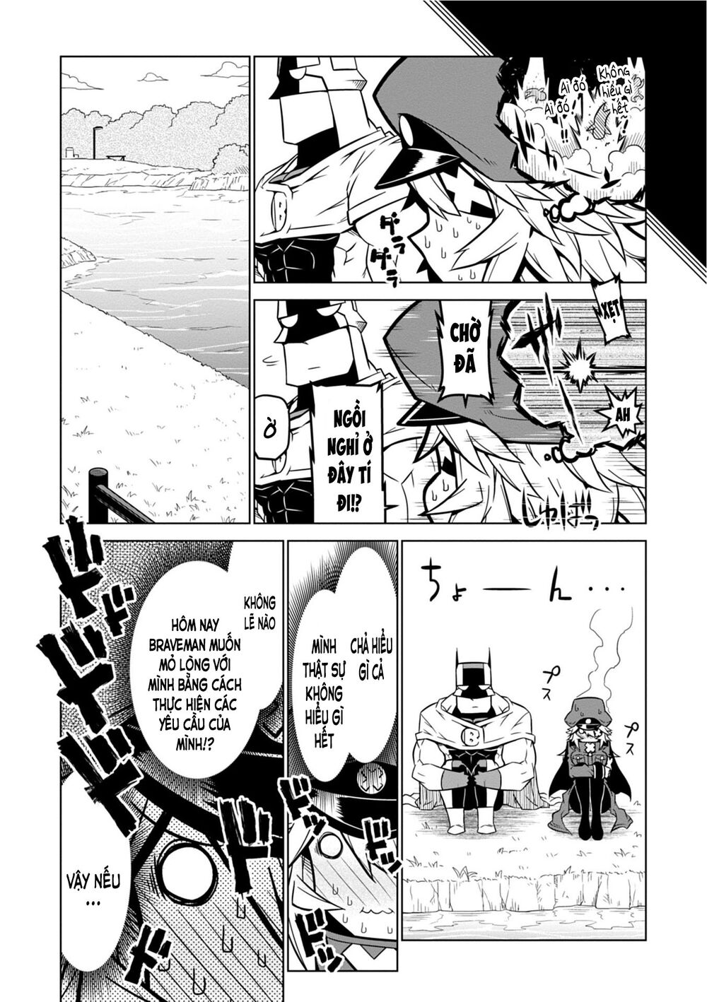 Zannen Jokanbu Black General-San Chapter 91.2 - 3