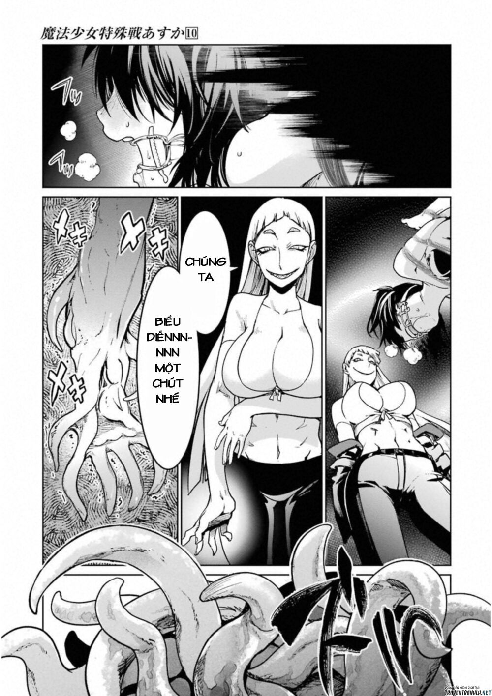 Mahou Shoujo Tokushuusen Asuka Chapter 39 - 22