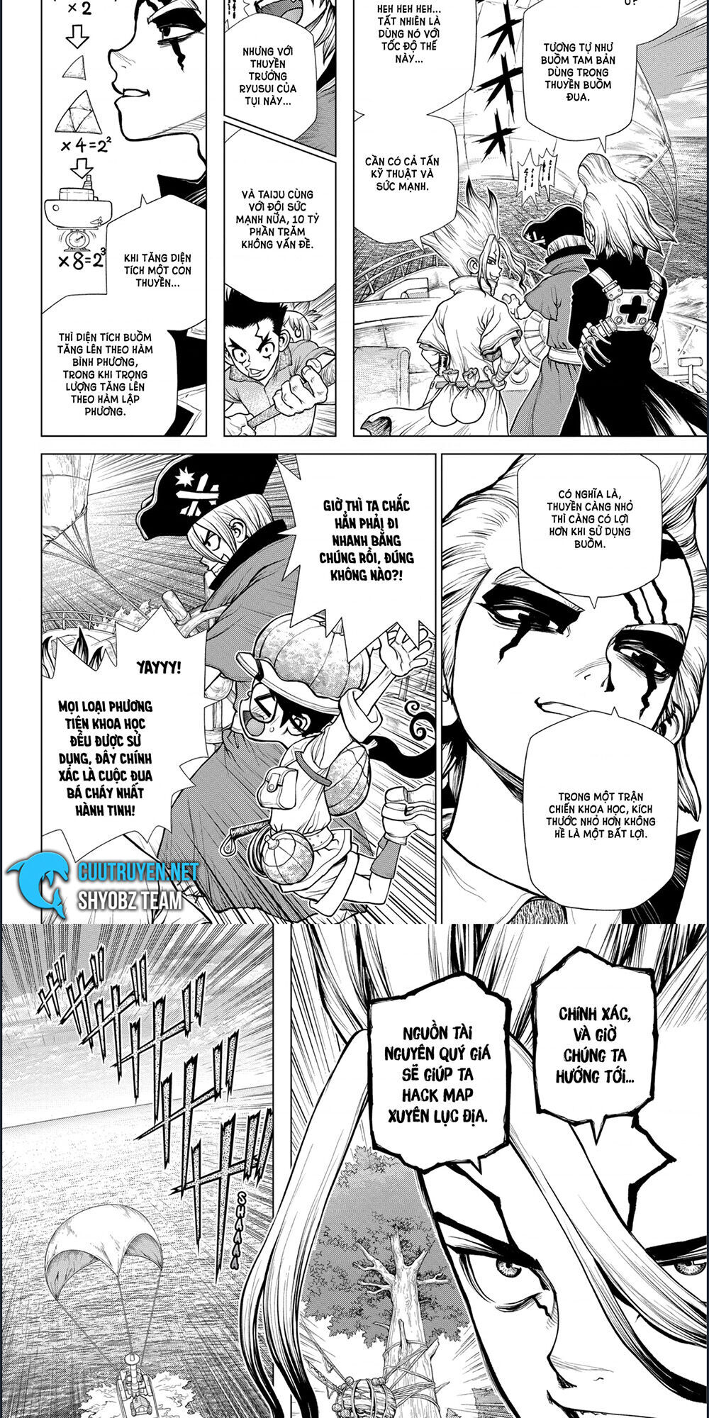 Dr.stone Chapter 173 - 12