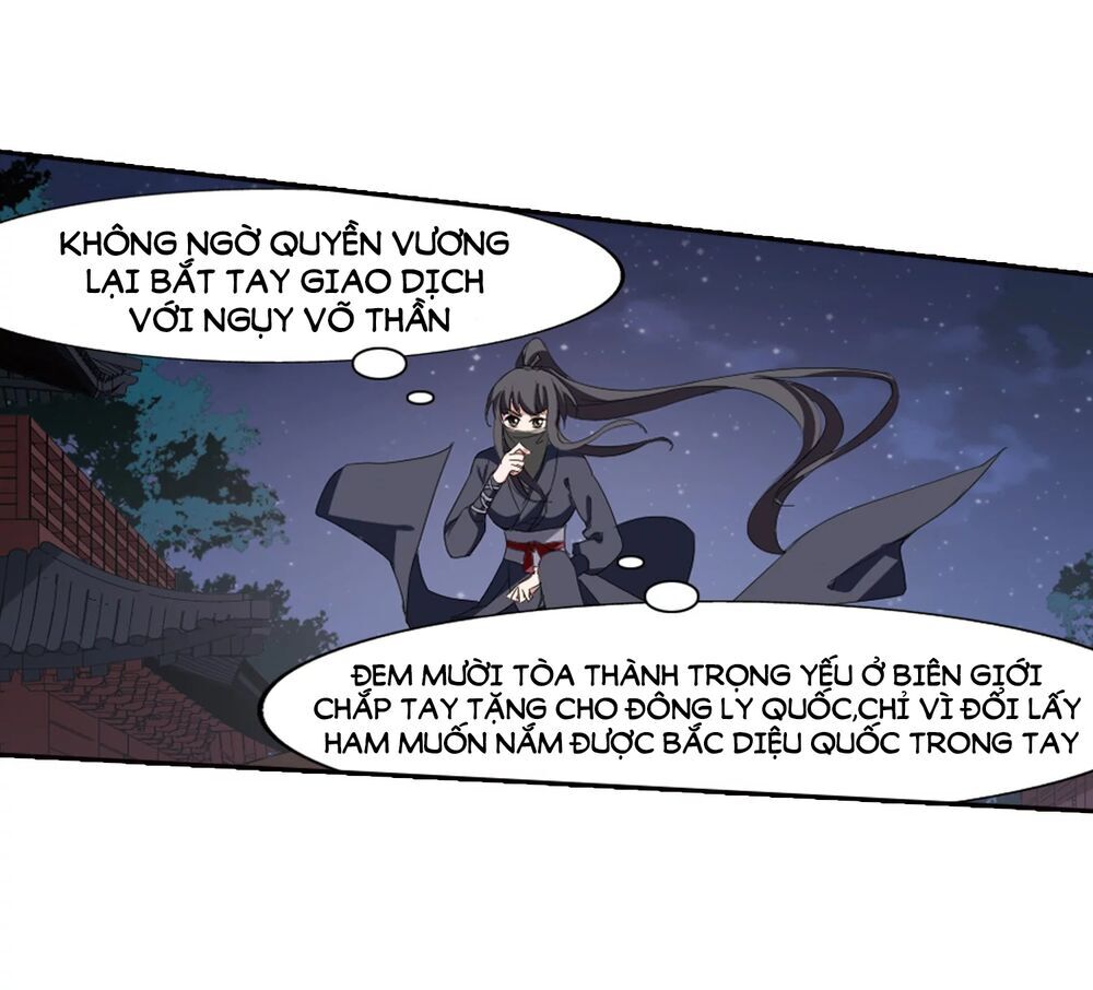 Phượng Nghịch Thiên Hạ Chapter 384 - 15