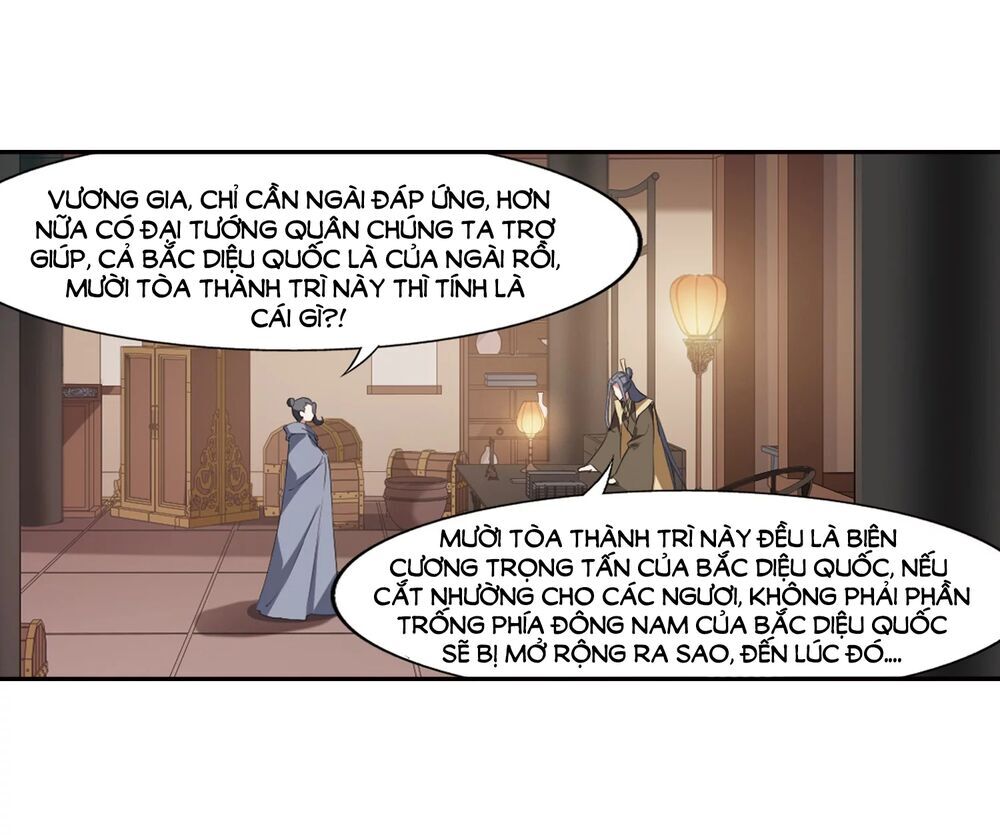 Phượng Nghịch Thiên Hạ Chapter 384 - 3