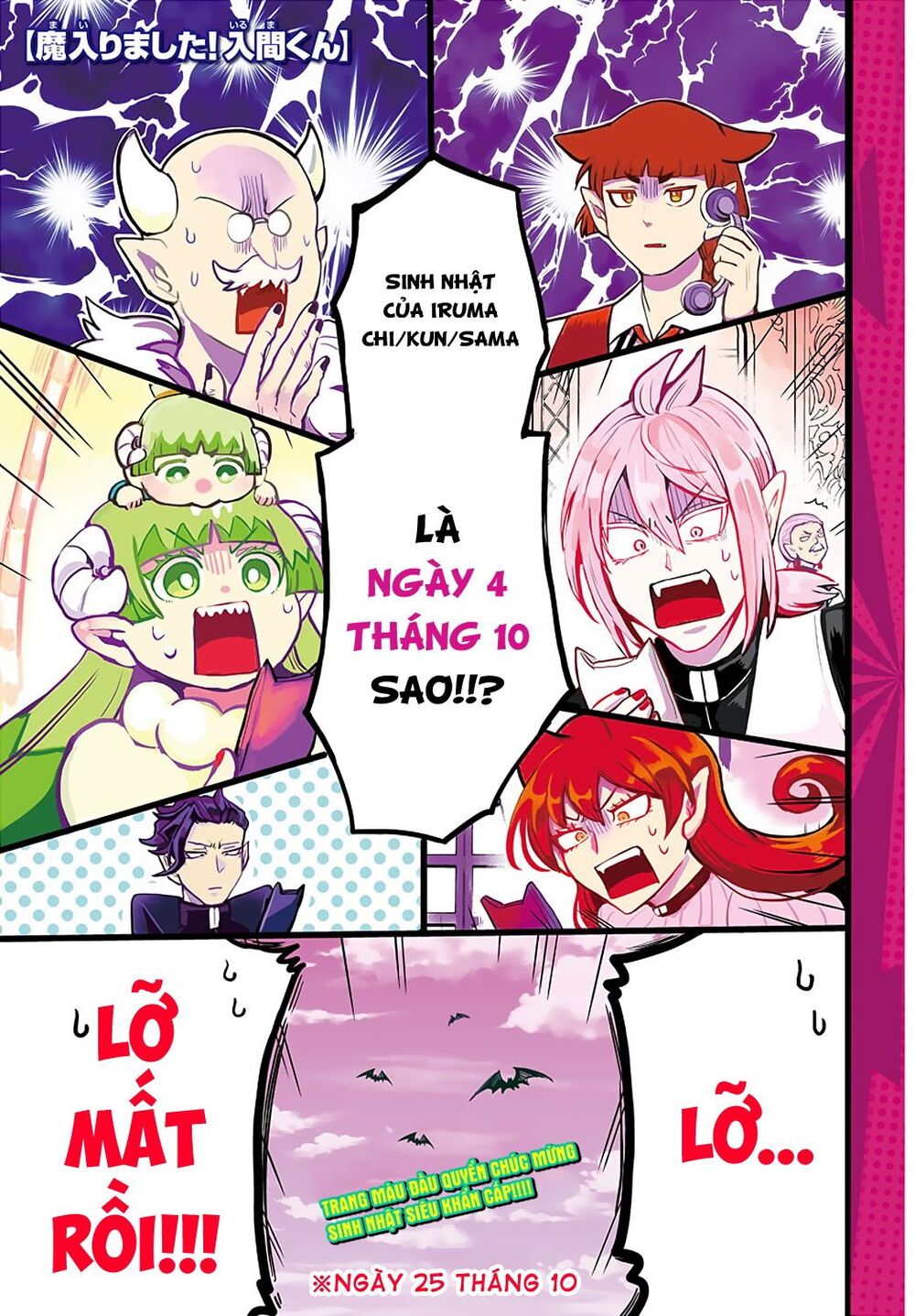 Chào Mừng Cậu Đến Trường Iruma-Kun Chapter 183 - 4