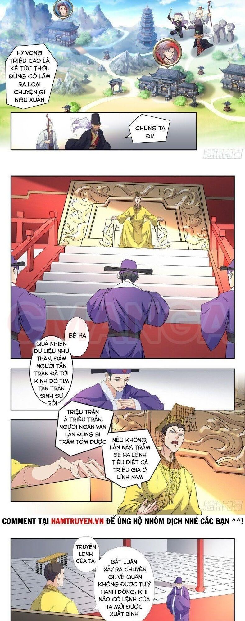 Võ Thần Chúa Tể Chapter 428 - 3