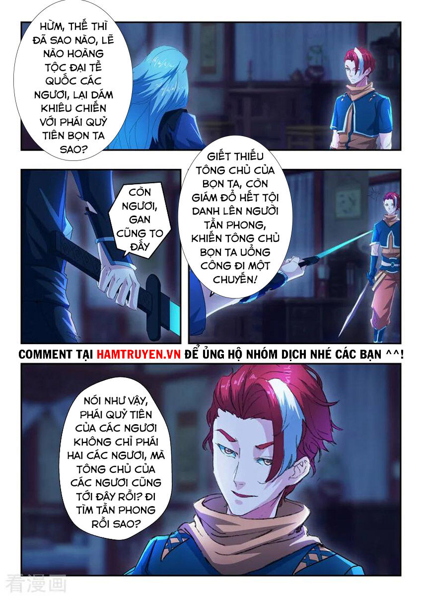 Võ Thần Chúa Tể Chapter 432 - 9