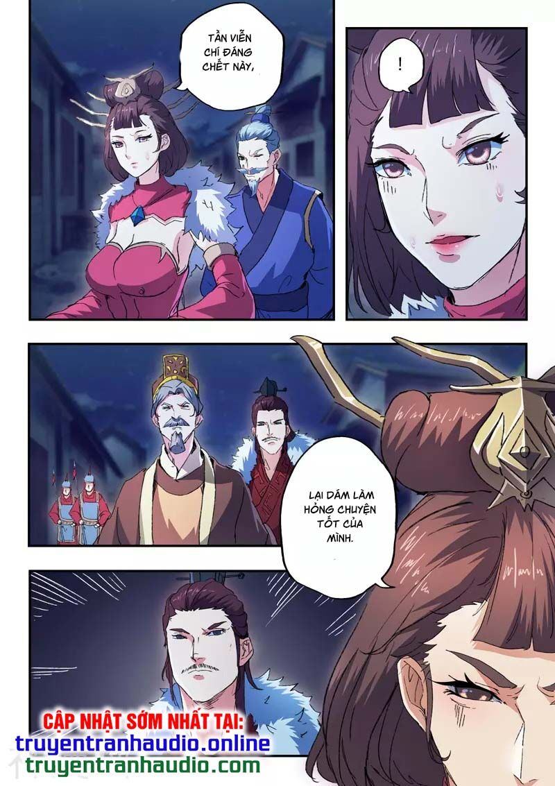 Võ Thần Chúa Tể Chapter 442 - 6