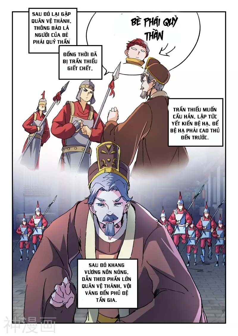 Võ Thần Chúa Tể Chapter 442 - 8