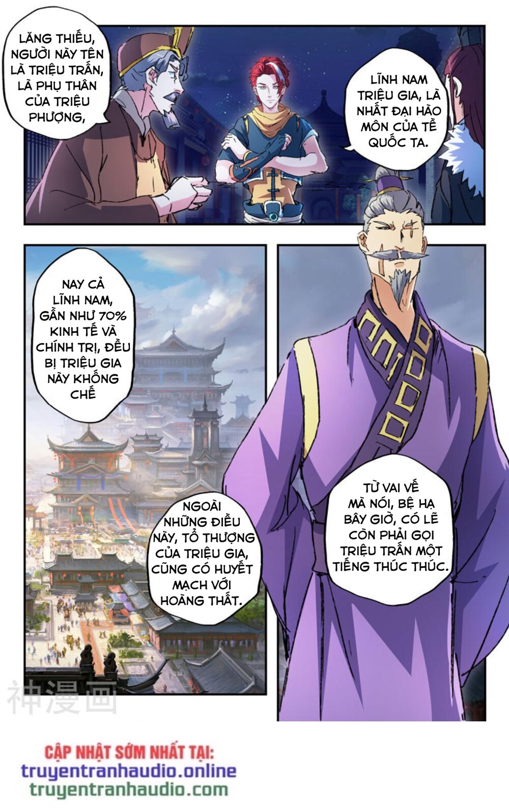 Võ Thần Chúa Tể Chapter 443 - 7