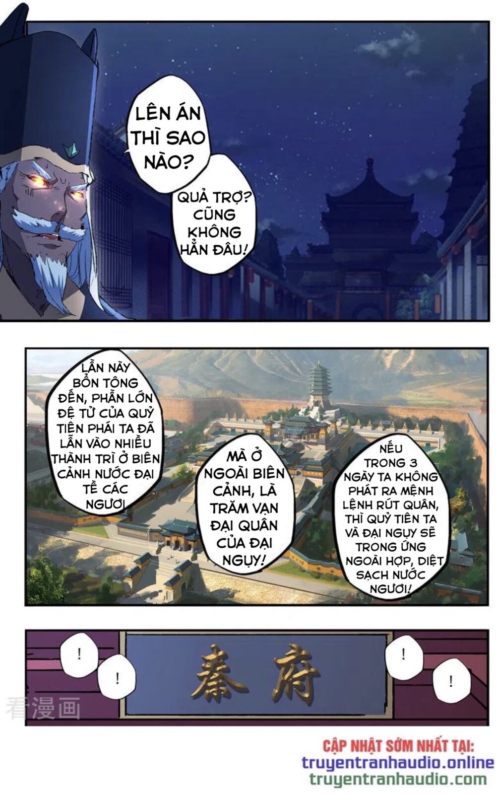 Võ Thần Chúa Tể Chapter 450 - 4