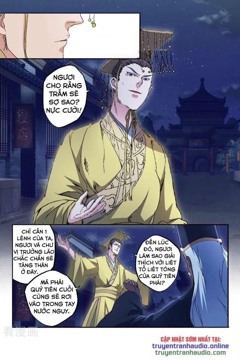 Võ Thần Chúa Tể Chapter 450 - 6