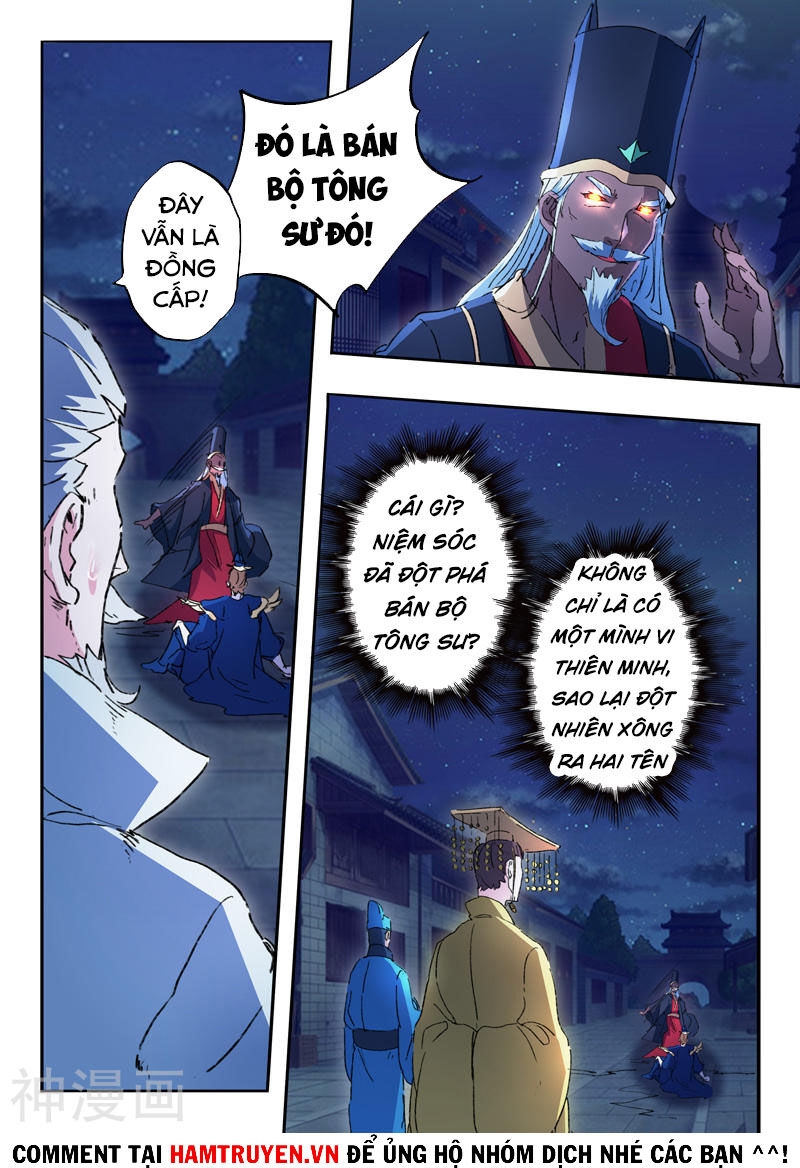 Võ Thần Chúa Tể Chapter 451 - 6