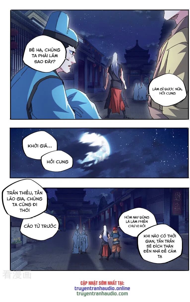 Võ Thần Chúa Tể Chapter 460 - 6