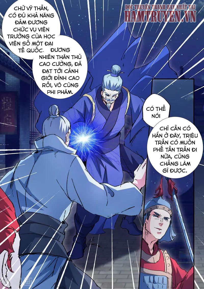 Võ Thần Chúa Tể Chapter 445 - 4