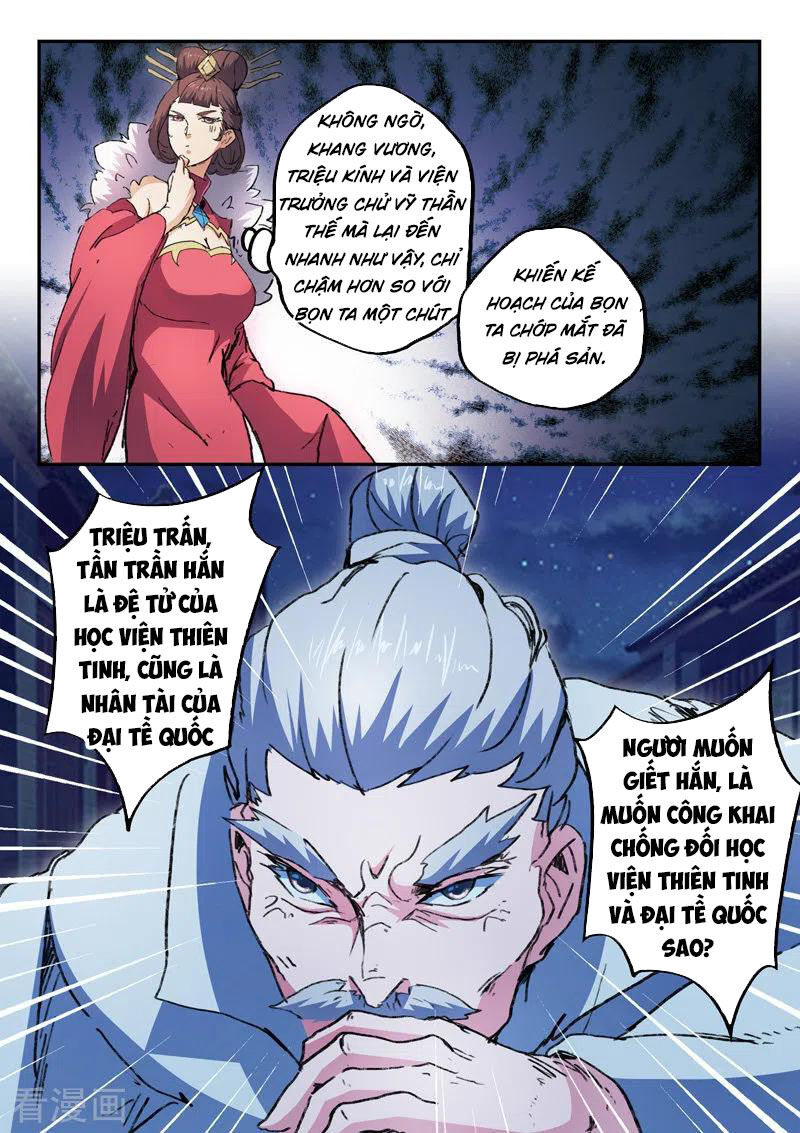 Võ Thần Chúa Tể Chapter 445 - 8